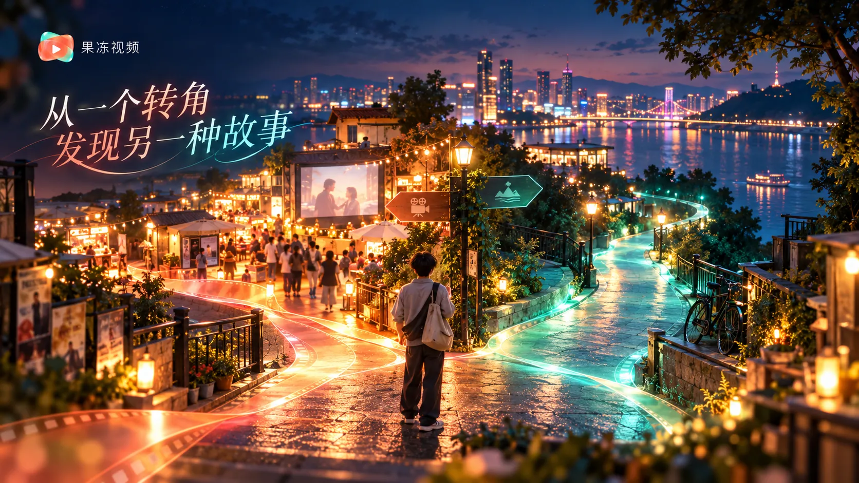 电影画幅与明暗光影的观感示意